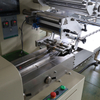 Roll Biscuit Packing Machine