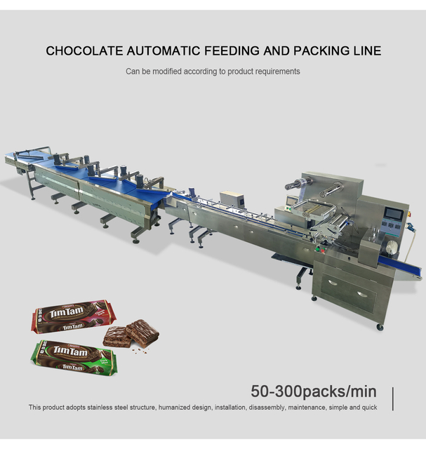 Factory Biscuit Cookies Chocolate Date Cake Bread Cake Candy Soap Automatic Packaging Machine a Drag Three Materials Pillow Horizontal Flow Packing Machine Line