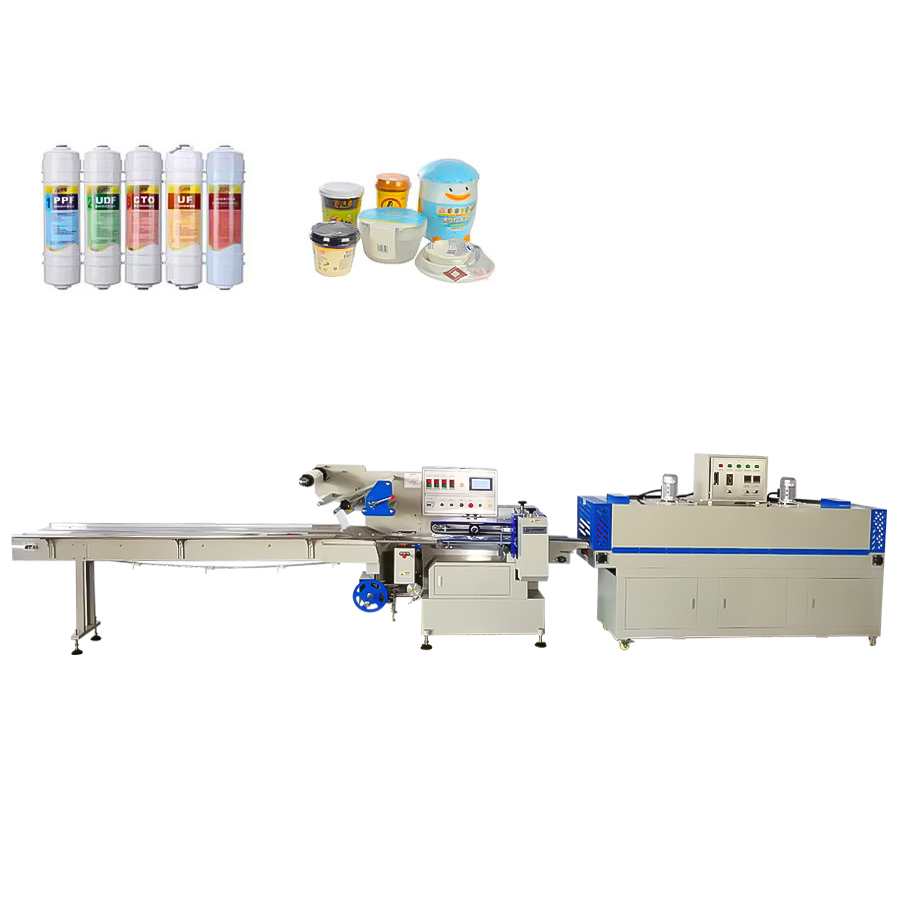 UPB-RS590 heat shrinking film horizontal wrapping machine with heat tunnel