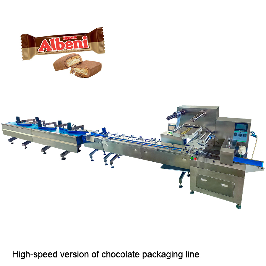Chocolate all stainless steel high-speed packaging line biscuit automatic feeding packaging machine