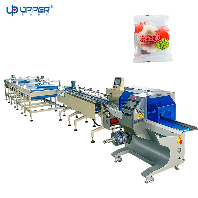 Glutinous Cake Chocolate Condensing Material Packing Line