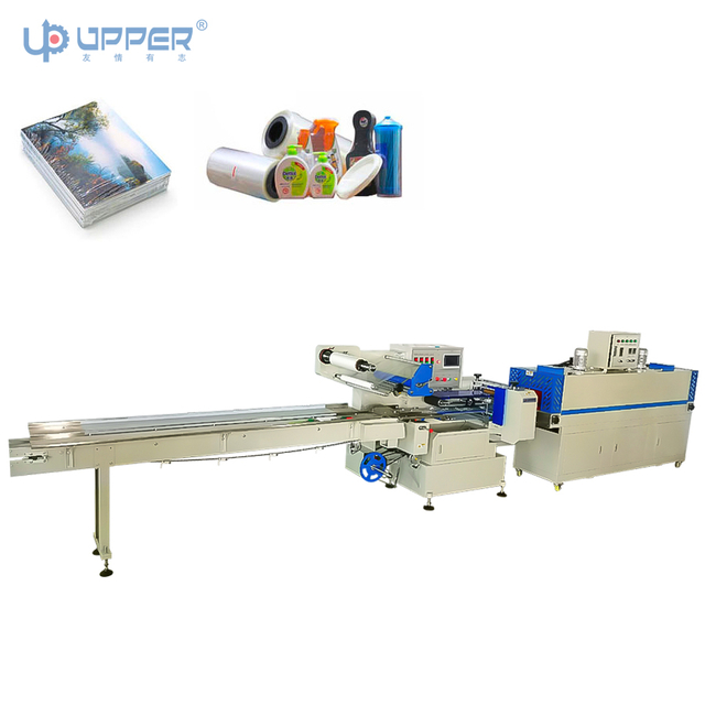 UPB-RS590 heat shrinking film horizontal wrapping machine with heat tunnel