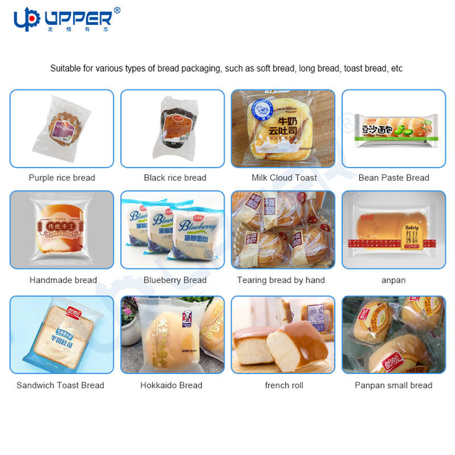 Automatic Bread bun cake packing machine with nitrogen air filling alcohol spray pack with label flow packing machine