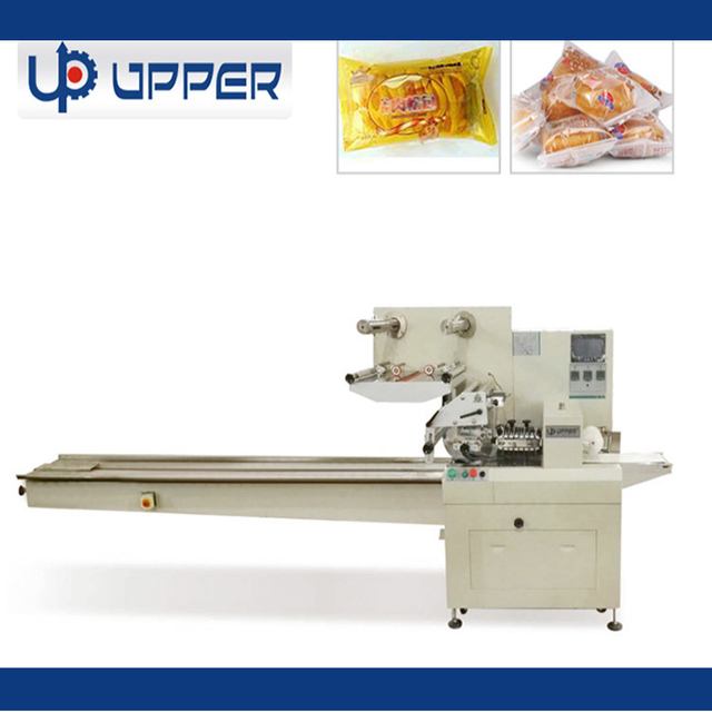 High Speed Servo Pillow Horizontal Flow Packaging Machinery Chinese