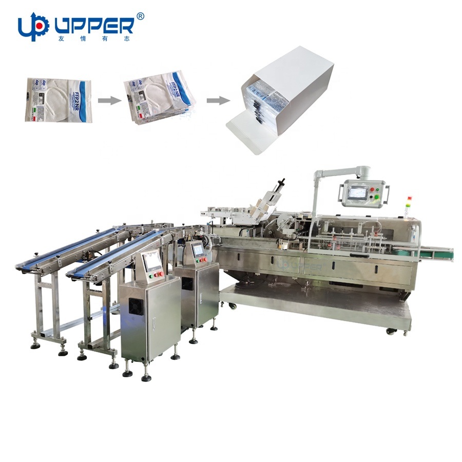 Four-Side Sealing Packaging Machine for Medical Masks Automatic Feeding Flat Mask Single Packaging Machine Multiple Cartoning Machines