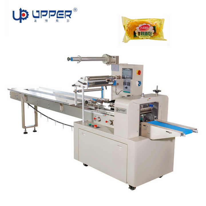 Manufacturer of Packaging Machine for Food