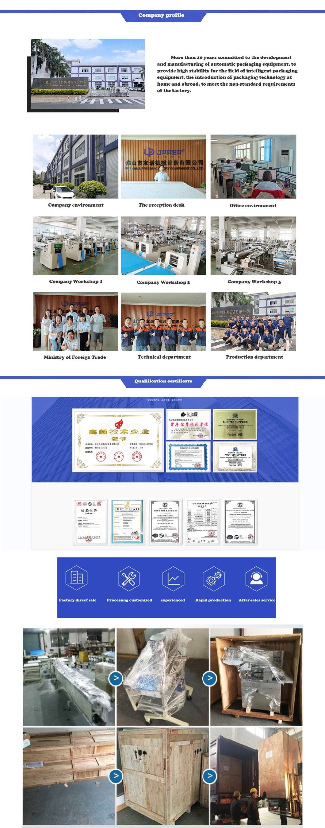 Chocolate Bar Popsicle Popsicle Popsicle Lifting Conveyor Feeding Packaging Machine