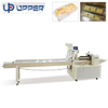 Sushi Pasta Packaging Machine Bread Pillow Automatic Packaging Machine Mooncake and Desiccant Packaging Machine Cookie Packaging Machine