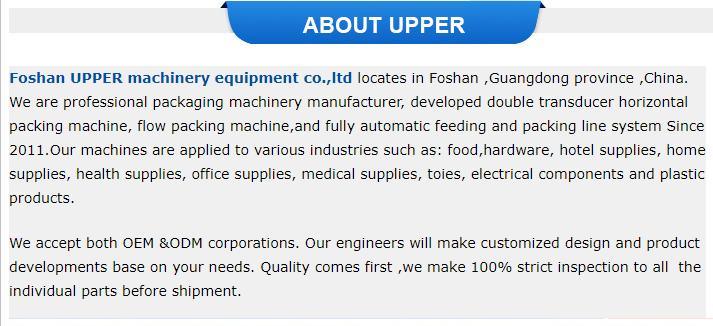 Full Automatic Down Feed Paper Washing Products Packaging Equipment Cleaning Ball Pillow Packaging Machine