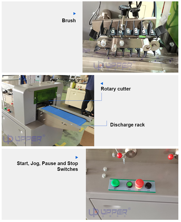 double biscuit feeder horizontal packing machine-4
