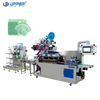 Single Side Sealing Disposable Wet Wipe Folding Cutting Machine Hot/Cold Roll Wipes for Food Paper Pouch Packaging