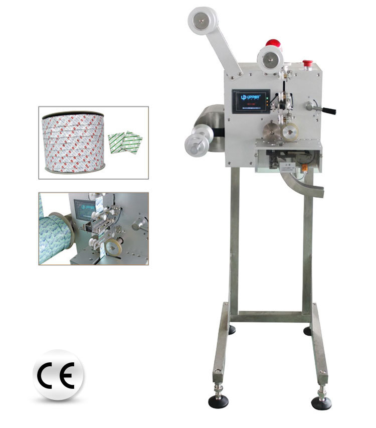 Sachet Desiccant Pouch Feeder Machine