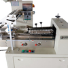 Upb320 Upper Automatic Biscuit Automatic Bakery Packing Machine