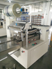 Coated Chocolate Chip Cookies Packing Machine