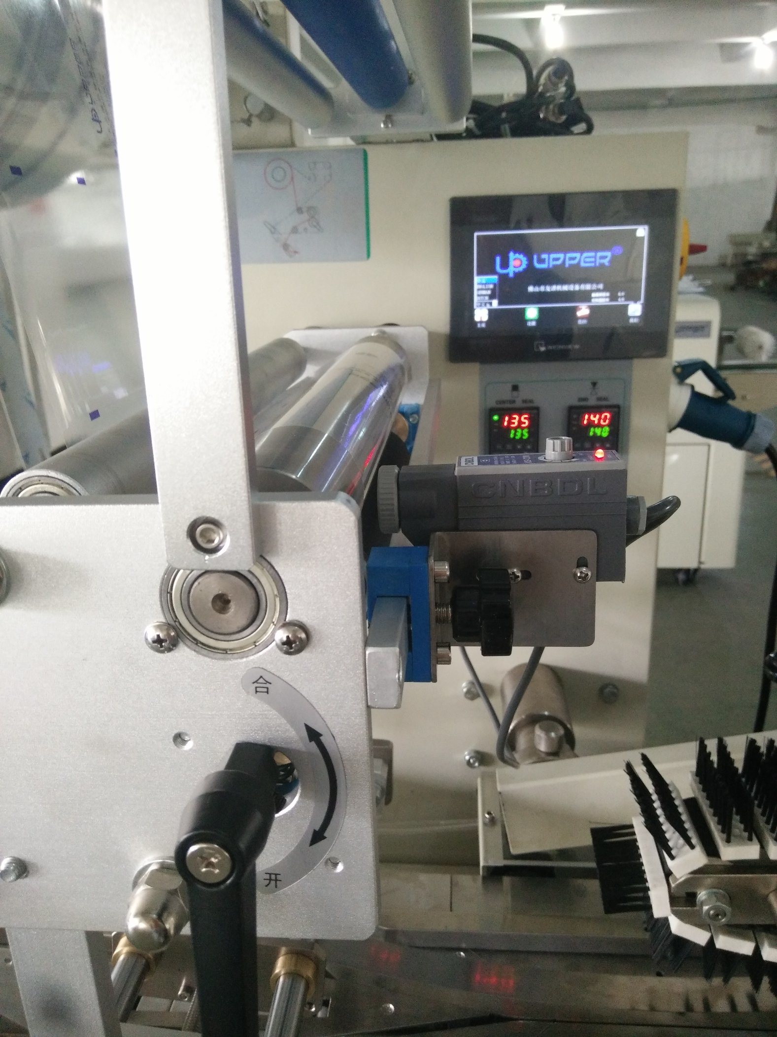 High Speed Wafer Roll Packing Machine