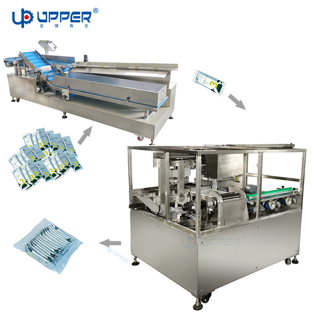 Nucleic Acid Test Card Bag Sorting Machine