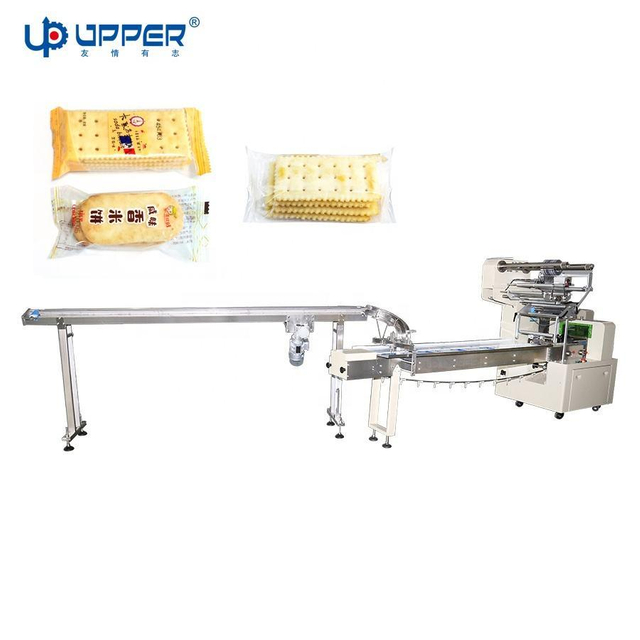 High Efficiency High Speed Pillow Japanese Style Small Round Cake Want Want Snow Cake Soda Cracker Pocket Automatic Feed Packing Machine
