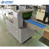 Double Biscuit Feeder Pillow Packing Machine 