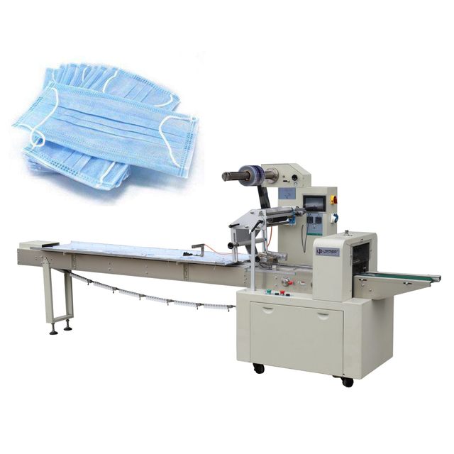 Mask Packing Machine Bag Packing Machine Pillow Packing Machine