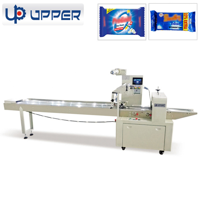 Medical Supplies Packaging Machine High Speed Pillow Automatic Packaging Machine Medical Consumables Packaging Machine
