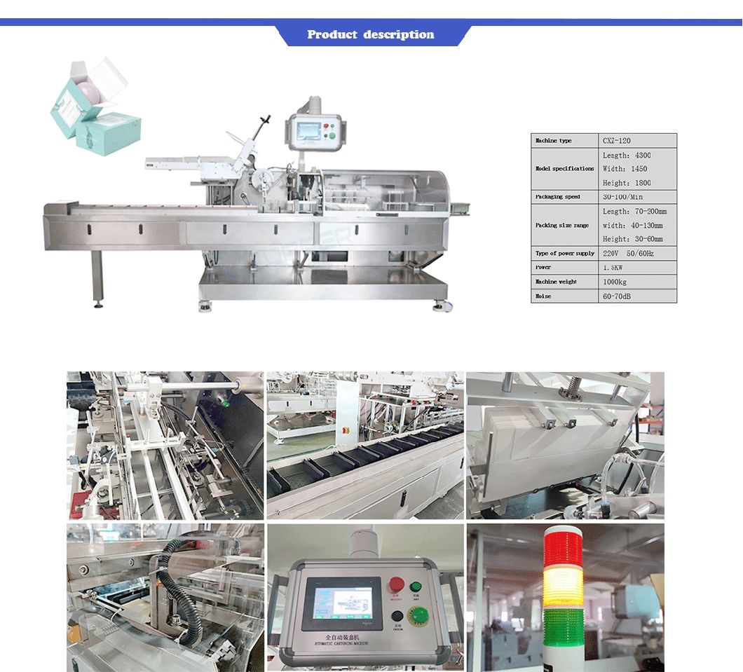 Automatic Carton Box Packing Machine with CE