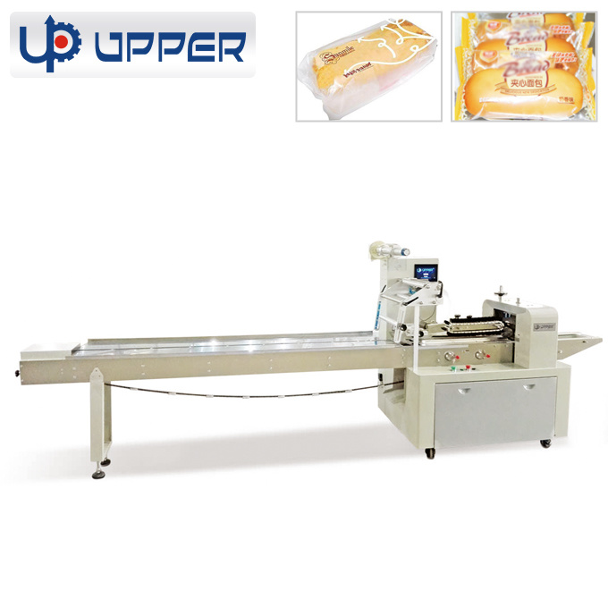 Sushi Pasta Packaging Machine Bread Pillow Automatic Packaging Machine Mooncake and Desiccant Packaging Machine Cookie Packaging Machine