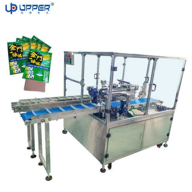 Upper Automatic Packaging Machinery Bag Mask Medical Plaster Paste Wormwood Pillow Type Horizontal Bagging Packing Machine