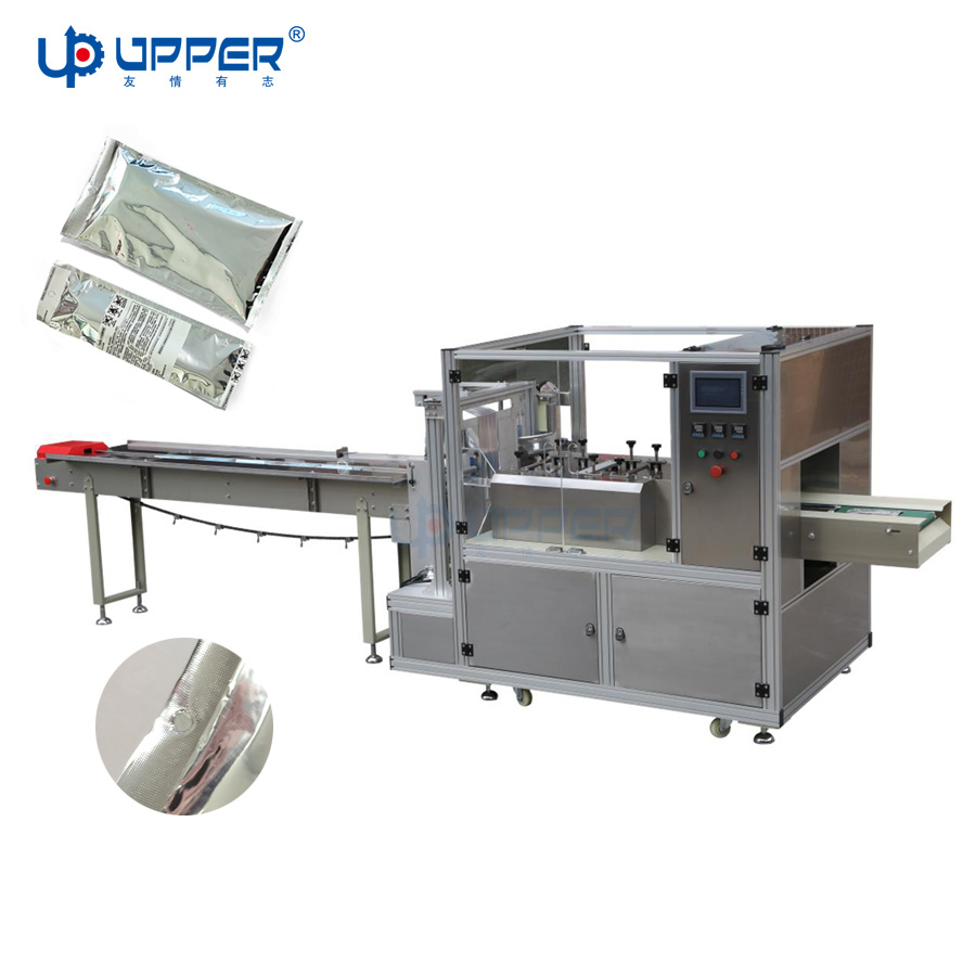 Multifunctional Disposable Medical Face Mask Four Sides Pillow Packing Machine 4 Side Seal Packaging Machine High Speed Disposable Multifunction Packing Machine