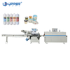 Fabric Cutting Tunnel Combination Shrinking Wrapping Setting Film Machine Carton Shoes Gift Box Shrink Wrap Machine Smart Feeding Gift Cartoning Machine