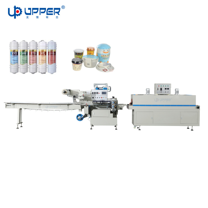 Fabric Cutting Tunnel Combination Shrinking Wrapping Setting Film Machine Carton Shoes Gift Box Shrink Wrap Machine Smart Feeding Gift Cartoning Machine