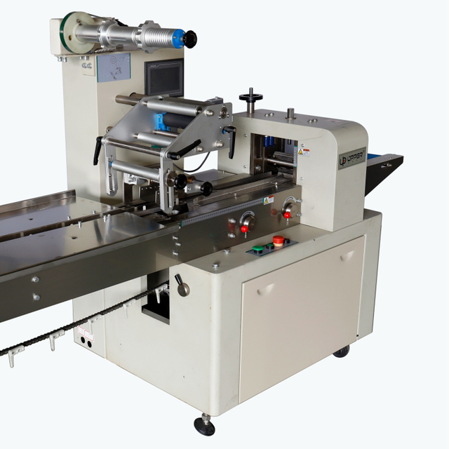 High Speed Automatic Soup Packing Machine Food Flow Packing Machine
