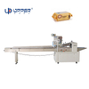 Chocolate Bar Popsicle Popsicle Popsicle Lifting Conveyor Feeding Packaging Machine