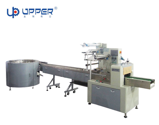 Packaging Line with Turntable Small Hardware Automatic Bagging Machine Hinge Hardware Parts Accessories Packaging Machine