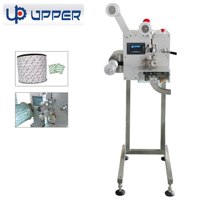 Antigen Rapid Test Bag Medicine Bag Food Bag Desiccant Pouch Dispenser