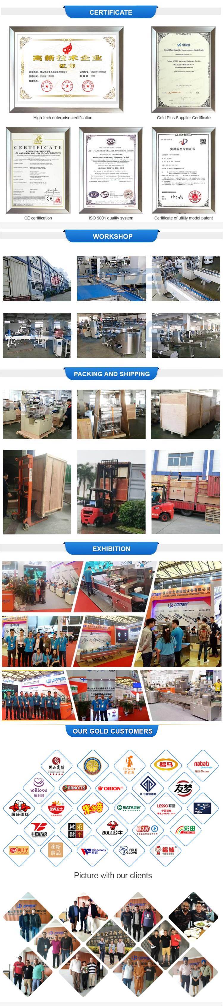 Automatic Wafer Biscuit Noodle Crackers Cake Cupcake Muffin Flow Packaging Machines