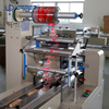 Triangle Plug Electronic Parts Panel Plastic Parts Bagging Machine Packaging Machine