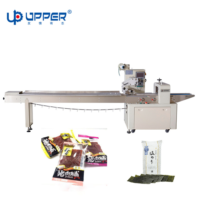 Horizontal Pillow Type Automatic Packing Machine Is Suitable for Kelp Meat Jerky Bread Biscuits Pizza Toast Croissant Pita Bread Seaweed Roll etc
