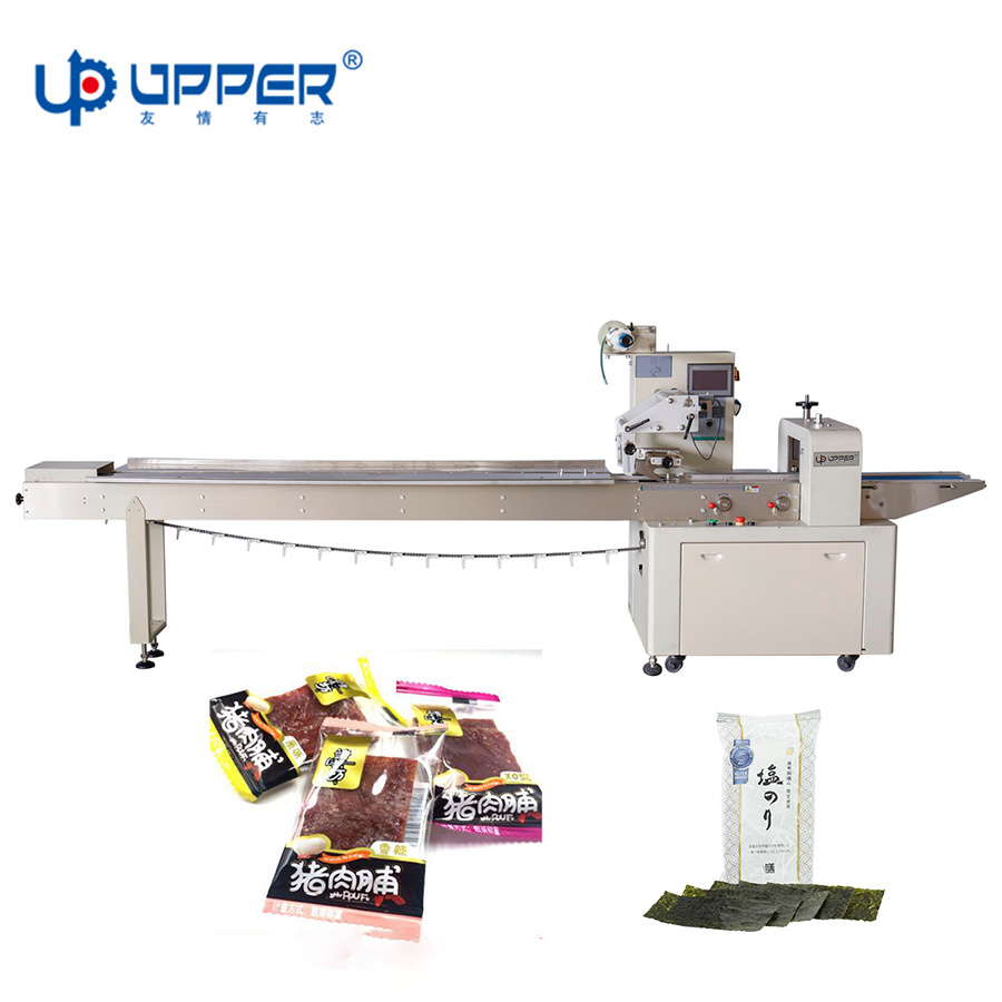 Horizontal Pillow Type Automatic Packing Machine Is Suitable for Kelp Meat Jerky Bread Biscuits Pizza Toast Croissant Pita Bread Seaweed Roll etc