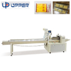 Easy Operation Automatic Pastry Horizontal Flow Packaging Machine