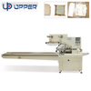 Soap Wrapping Machine Horizontal Pillow Packaging Machine Horizontal Cake Packing Machine