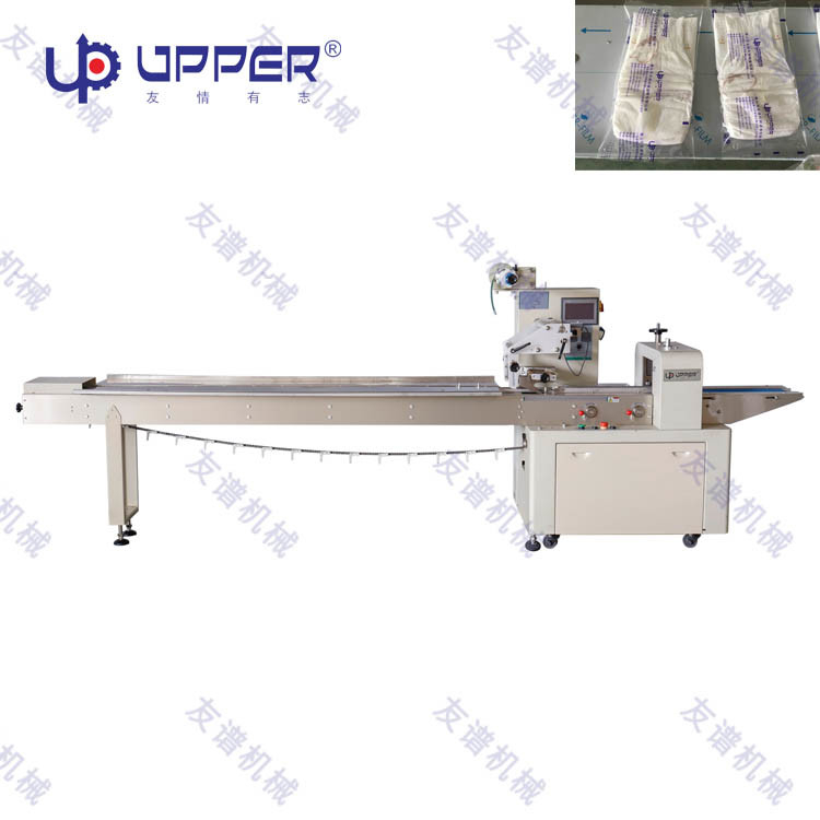 Packing Machine for Baby Diaper Machine Packaging Machinery Sealing Machines