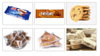 Energy Bars / Wafer / Chocolate Block Flow Packaging Machine Wrapping Machine
