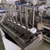 Automatic Pie Packing Machine, with The Desiccant