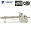 Medical Supplies Packaging Machine High Speed Pillow Automatic Packaging Machine Medical Consumables Packaging Machine