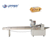 Bread Soap Food Automatic Horizontal Flow Packing Machine