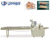 Easy Operation Automatic Pastry Horizontal Flow Packaging Machine
