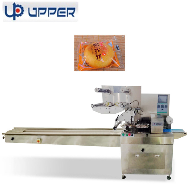 Automatic Horizontal Packaging Machine Cereal Bar Packaging Machine
