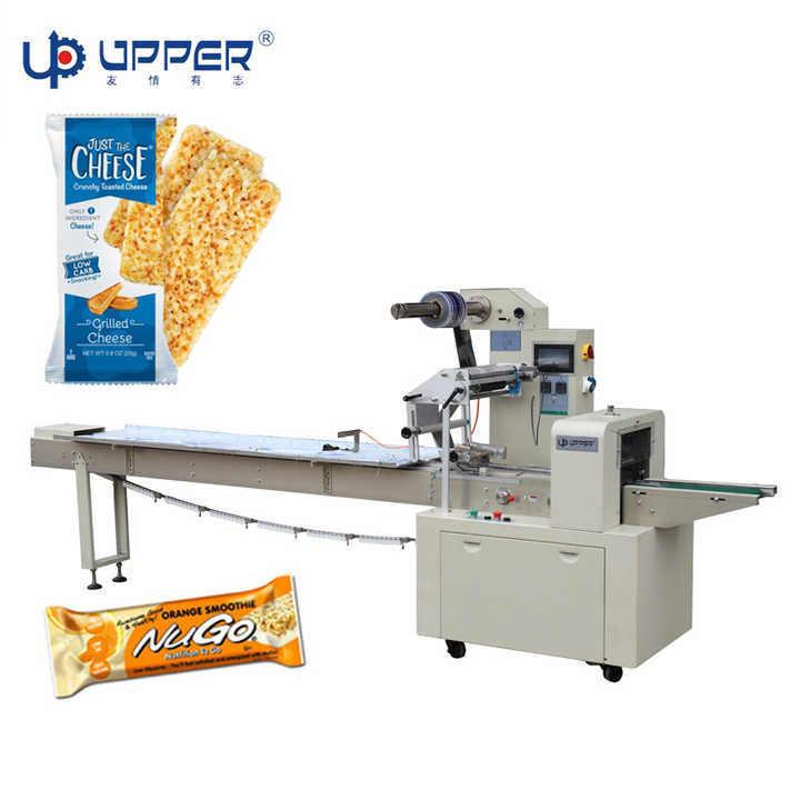 Dry Food Pillow Wrapping Packaging Machine