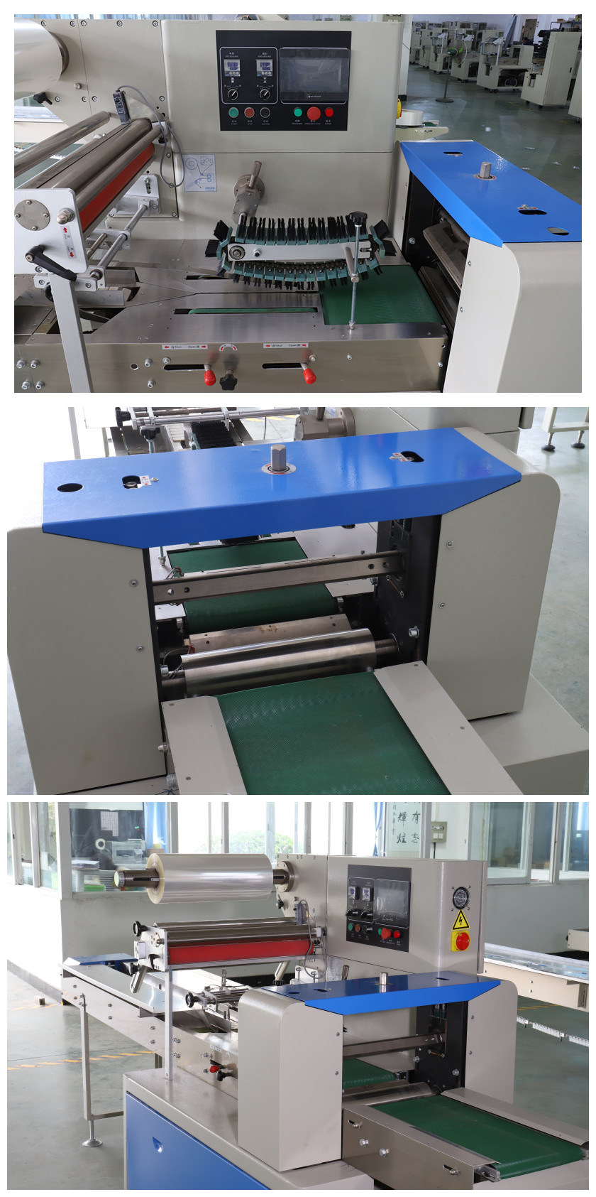 Full Automatic Cosmetic Face Mask Packing Machine Price