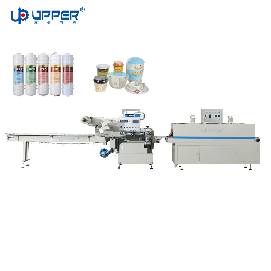 Supply Home Building Materials Decoration Appliances Kitchen Technology Digital Network Automatic Film Sealing and Cutting Heat Shrinking Packaging Machine